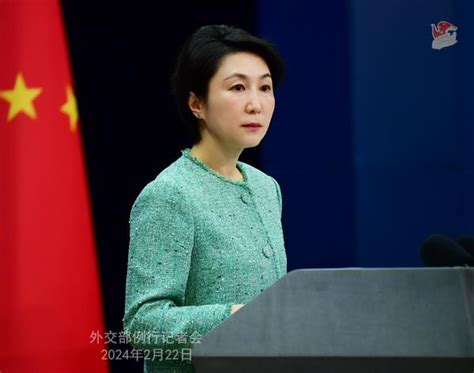 China rejects official interactions between the U.S. and Taiwan - Prensa Latina