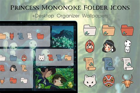 Princess Mononoke Folder Icons - Free Ghibli Windows & Mac Icons