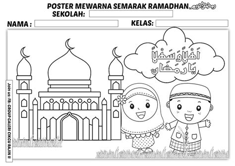 Terpopuler Gambar Islami Untuk Lomba Mewarnai, Inspirasi Terkini!