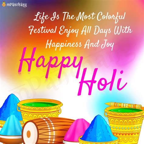 Happy Holi Wishes 2024 In English - Hanni Marney