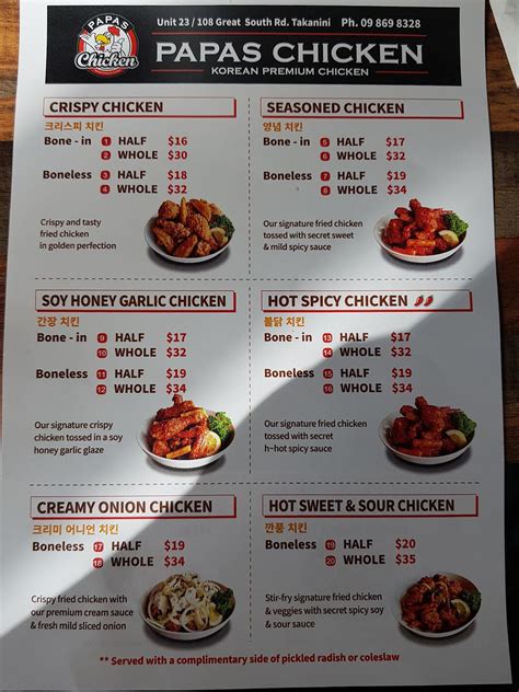 Menu at Papas Chicken restaurant, Auckland