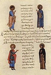 Historical Jesus - Wikipedia