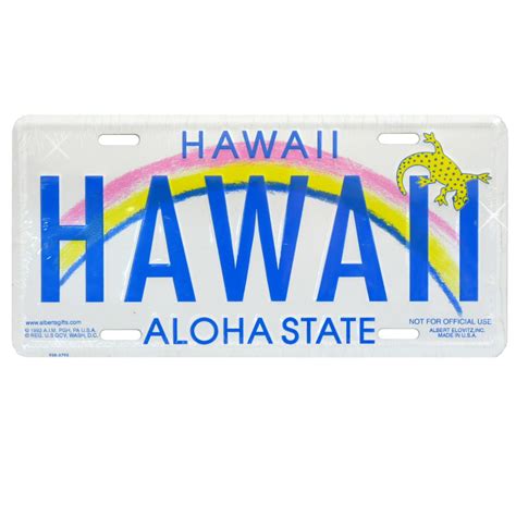 Hawaii License Plate