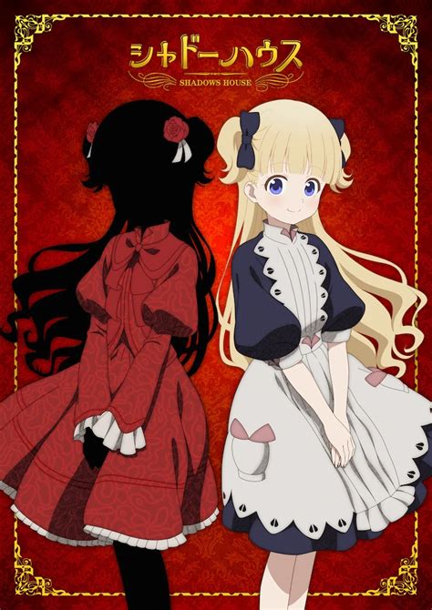 Crunchyroll - Dual Heroines Pose in Shadows House TV Anime Character Visual