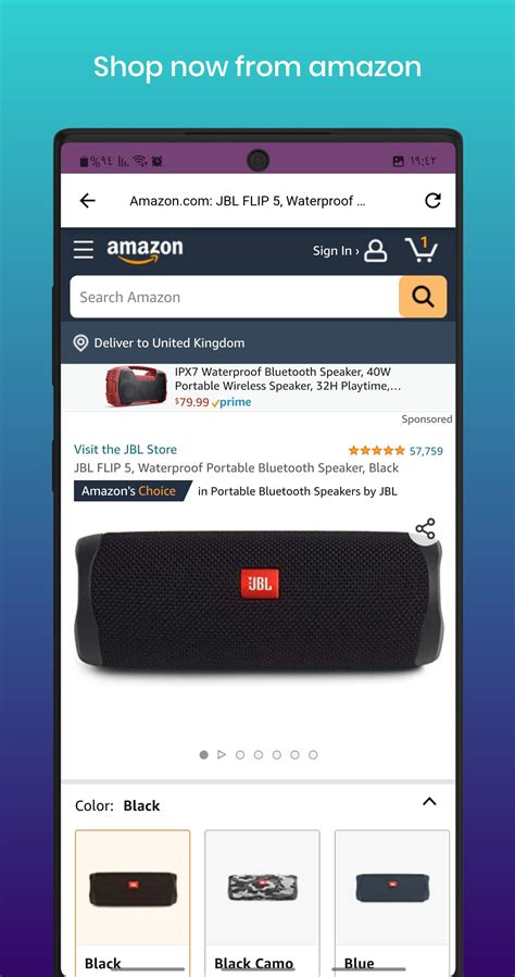 Android İndirme için jbl flip 5 speaker Guide APK