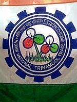 Indian National Trinamool Trade Union Congress - Wikipedia, the free encyclopedia