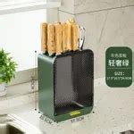 Single Unit Household Luxe Countertop Kitchen Knife Storage Rack Only $9.34 PatPat US