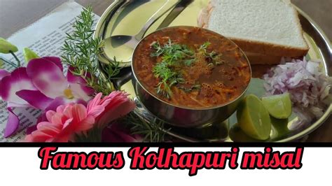 Kolhapuri famous misal ( Amchi Kolhapur chi Misal) LAI BHARI!👌🏻 - YouTube