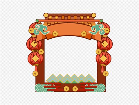 Cloud Gate PNG Images With Transparent Background | Free Download On ...