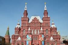 State Historical Museum, Moscow Free Stock Photo - Public Domain Pictures