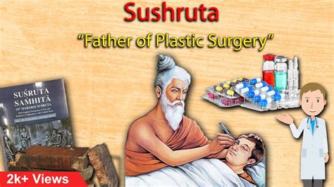 Sushruta | First ever Plastic Surgeon | History from ancient till now | - YouTube