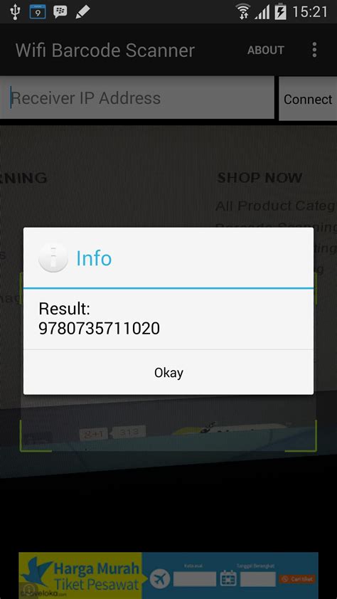 WiFi Barcode Scanner APK for Android Download