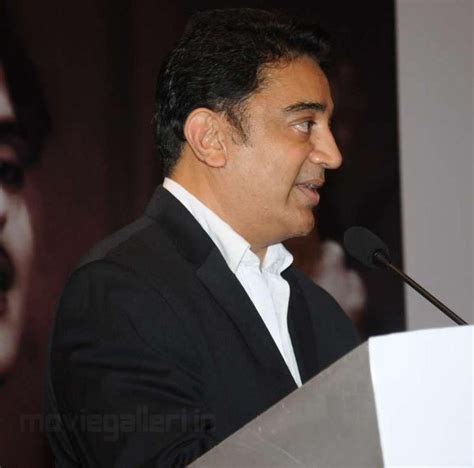 Kamal Haasan Launches Gemini Ganesan Biography Stills, Photo Gallery