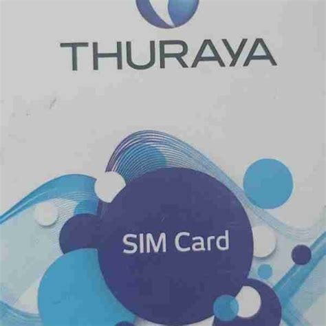 Thuraya Prepaid SIM Card - Acacia Satlink