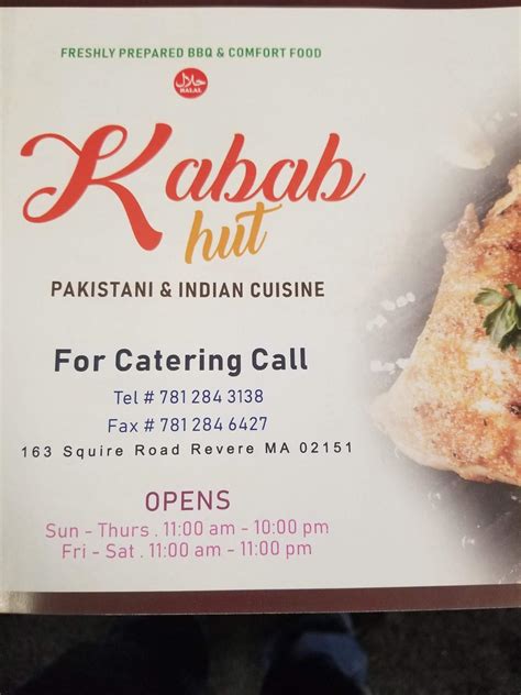 Menu at Kabob Hut restaurant, Revere