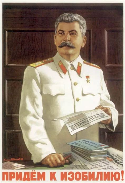 Soviet CCCP USSR Stalin Reach for prosperity Classic Wall Sticker Canvas Paintings Decorative ...