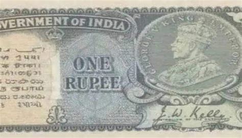 Got a 1 rupee old Indian currency note? People earning Rs 7 lakh upon selling it | Personal ...