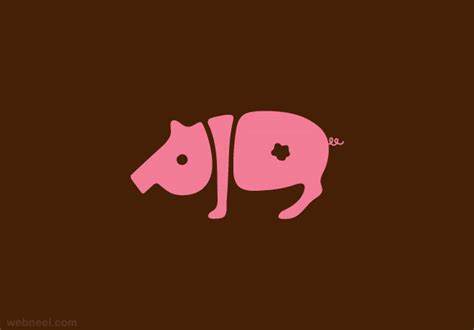 Pig Typography Design 12