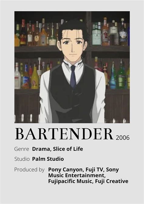 Bartender Anime | Bartender anime, Minimalist poster, Bartender