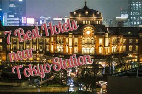 7 Best Hotels near Tokyo Station - Japan Web Magazine