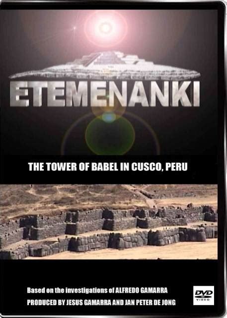 ETEMENANKI, THE TOWER OF BABEL IN CUSCO PERU