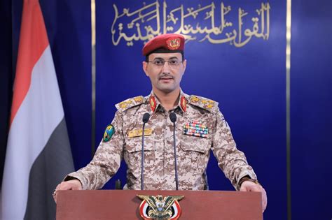 Military spokesman for the Sana'a forces, "the Houthis": Our air ...