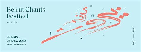 Beirut Chants Festival 2023 - Celebrating Music and Unity in Lebanon