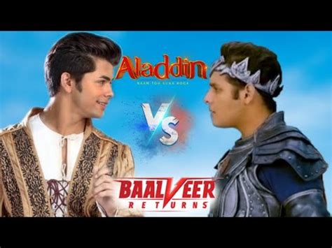 Baal Veer Vs Aladdin - Comparison || Who Would Win?? - YouTube