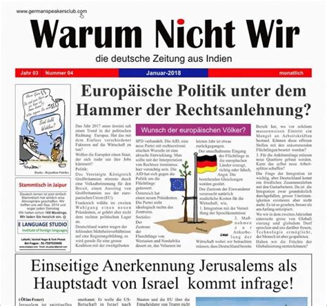 Warum nicht Wir - German Newspaper January 2018 | Learn German in Jaipur | German Speakers Club ...