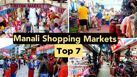 Manali Shopping Market / Manali Market / Manali Mall Road Shopping / Manali Tourist Market ...