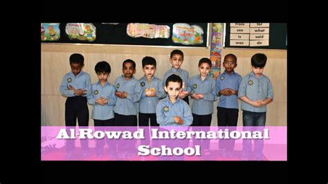 Al-Rowad International School 2012.wmv - YouTube