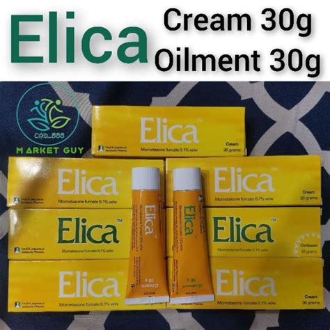 Elica Cream / Ointment 30g | Lazada PH