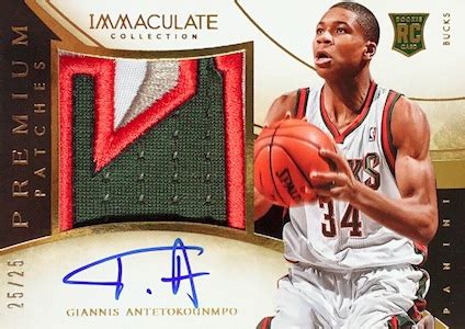 Giannis Antetokounmpo Rookie Card Top List, Gallery, Best Guide