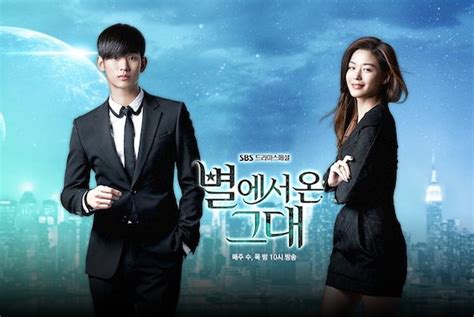 Asian Drama: April 2015