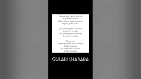 GULABI SHARARA lyrics - YouTube