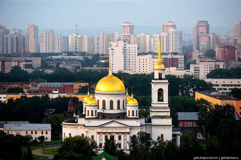 Yekaterinburg – the view from above · Russia Travel Blog