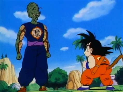 Dragon Ball (1995)