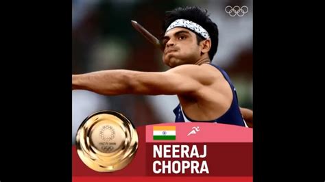 Neeraj Chopra wins historic gold medal in men’s javelin throw. Twitter ...