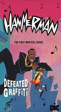 Amazon.com: Hammerman: Defeated Graffiti [VHS]: MC Hammer: Movies & TV