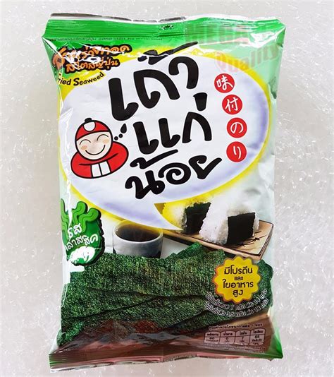 TAO KAE NOI Fried Crispy Japanese Seaweed Snacks Round chips Classic Flavour 14g | eBay