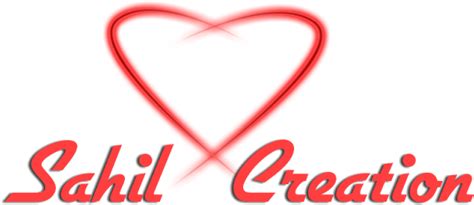 Sahil New Logo - Heart Clipart - Large Size Png Image - PikPng