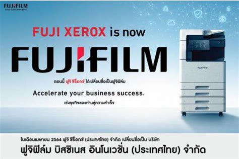 FUJIFILM Business Innovation (Thailand) Co.,Ltd. Jobs and Careers, Reviews