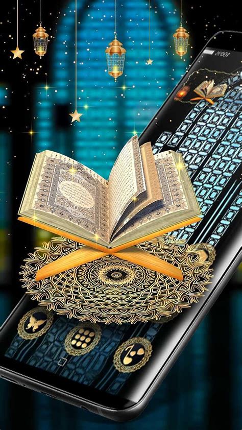 Al Quran Sharif Theme launcher for Android HD phone wallpaper | Pxfuel