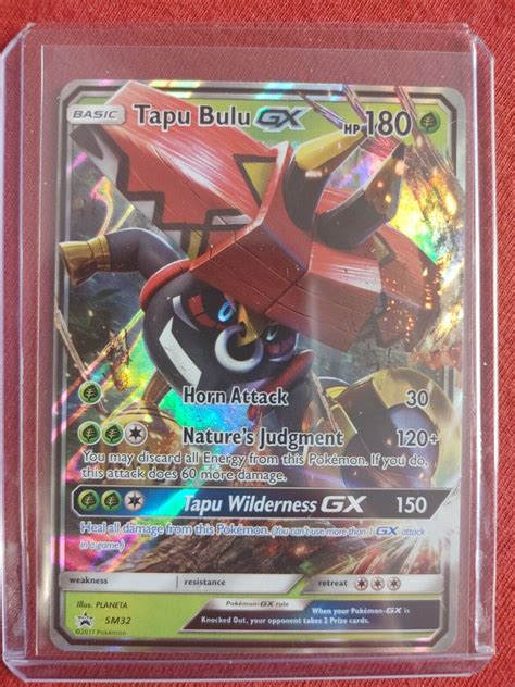 Mavin | Tapu Bulu GX SM32 NM Full Art Promo Rare Pokemon Card