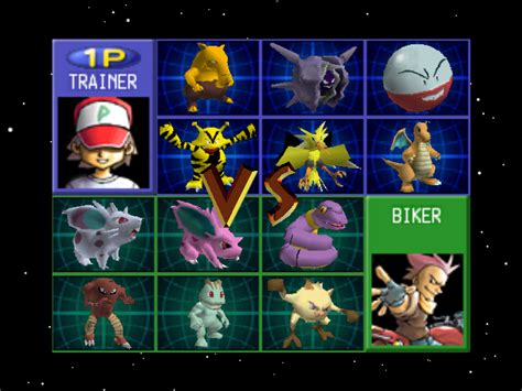 Pokémon Stadium Rom - ninevoper