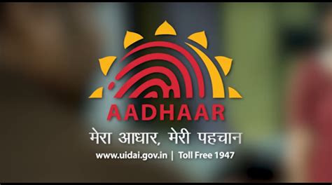 [45+] Aadhaar Png Full Hd Aadhar Logo