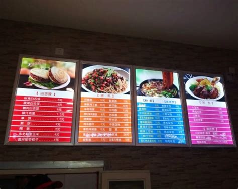 Sliver Aluminum Frame A1 LED Illuminated Menu Light Boxes Restaurant Wall Mounted Lighted Up ...