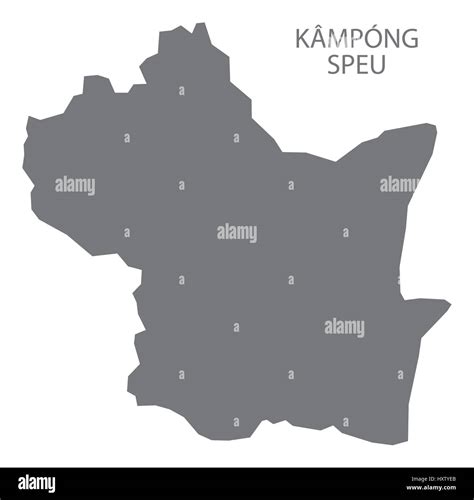 Kampong Speu Cambodia province map grey illustration silhouette Stock Vector Image & Art - Alamy