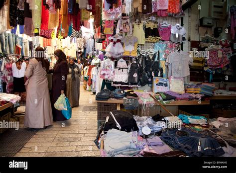 The Old City of Nazareth, Israel Stock Photo - Alamy