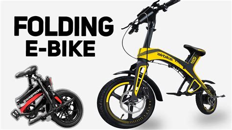 Top 5 Folding Electric Bikes 2019 2 - YouTube